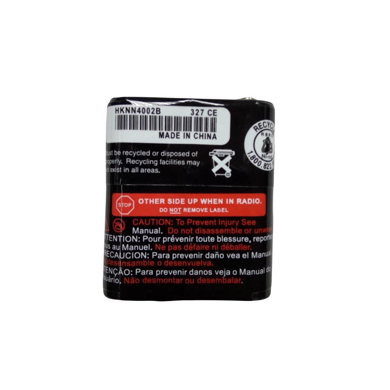 Батарея Motorola T4800 T4900 T5320 HKNN4002B 1300mah 3.6В Original