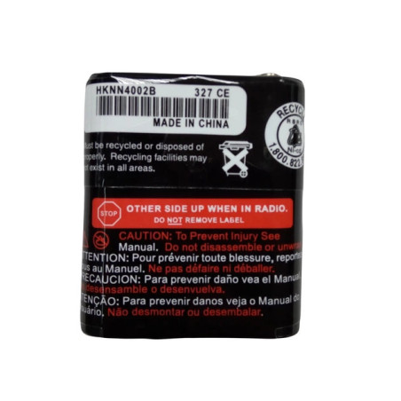 Батарея Motorola T4800 T4900 T5320 HKNN4002B 1300mah 3.6В Original