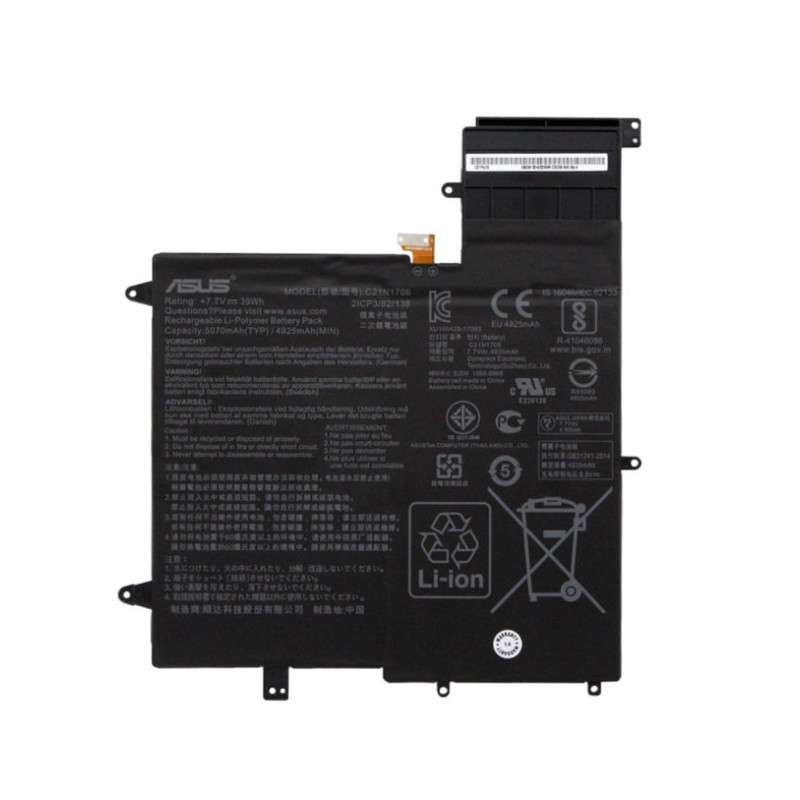 Батарея Asus ZenBook Flip S Q325U Q325UAR UX370UA C21N1706 Type-A 5070mah 39Wh 7.74В Original