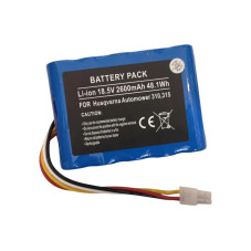 Батарея Husqvarna Automower 310 315 315X 5895862-01 2600mah 48.1Wh 18.5V