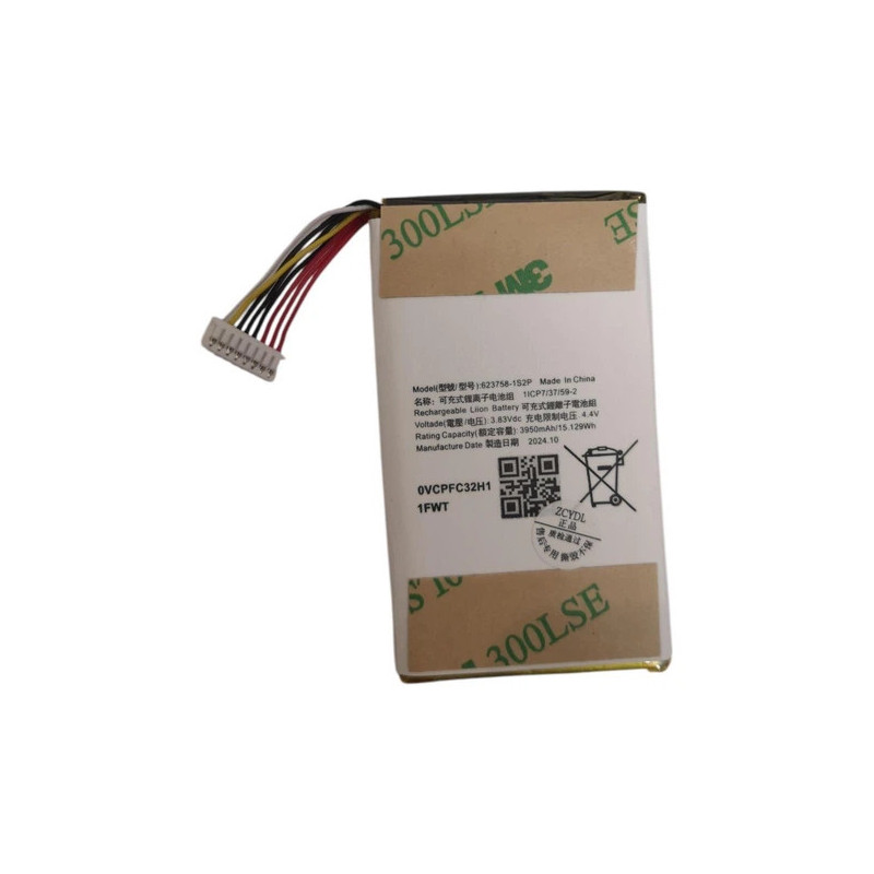 Батарея для пульта DJI Mavic 2 Pro 623758-1S2P 3950mah 15.129Wh 3.8В