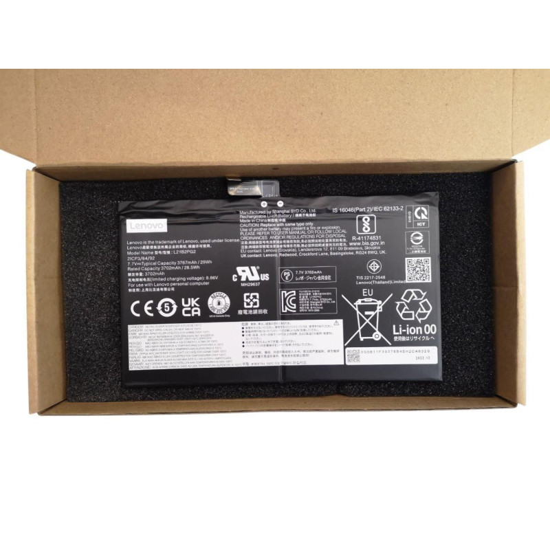 Батарея Lenovo ChromeBook IdeaPad Duet 3 11Q727 Chrome Duet EDU 83BR L21D2PG2 L21B2PG2 3767mah 29Wh 7.7В Original