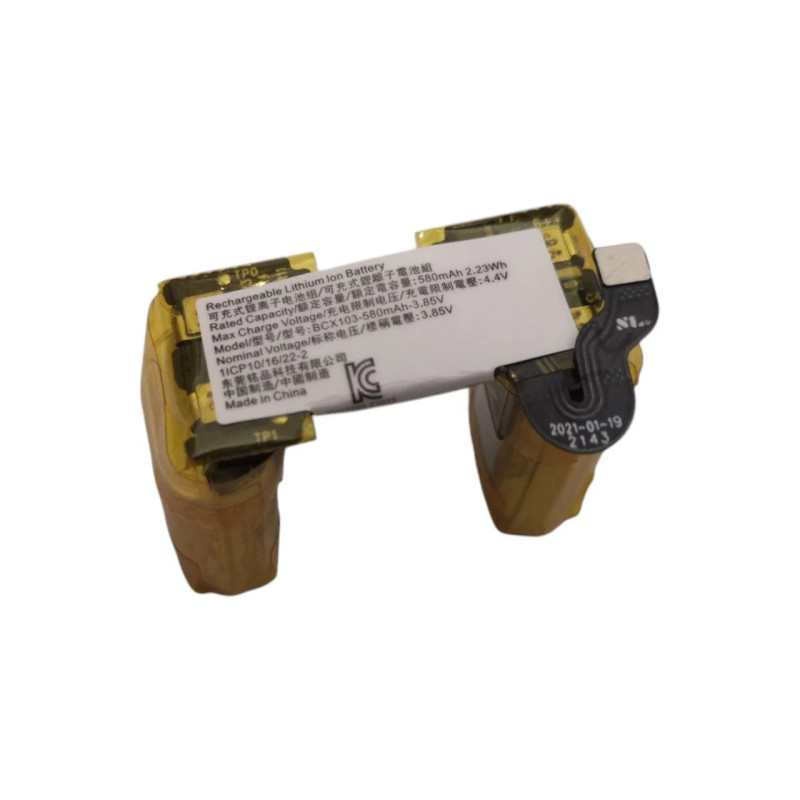 Батарея DJi Action 2 Osmo BCX103 580mAh 3.85V 2.23Wh Батарея DJi Action 2 Osmo BCX103 580mAh 3.85V 2.23Wh