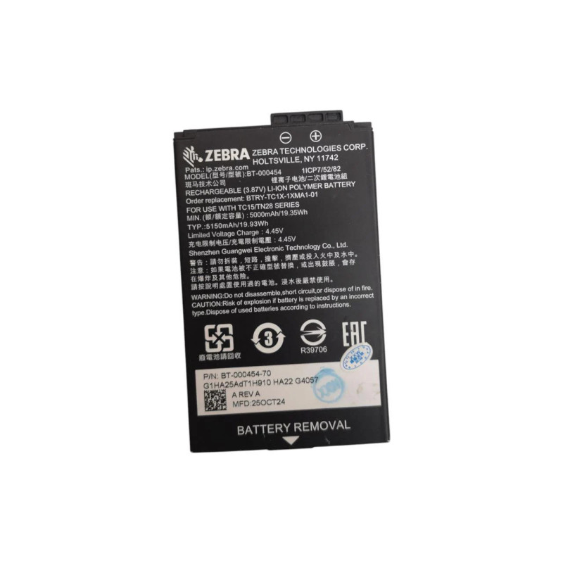 Батарея Motorola Symbol Zebra TC15 TN28 U30 BTRY-TN2X-1XMA1-01 BT-000454 5150mah 19.93Wh 3.87B Original