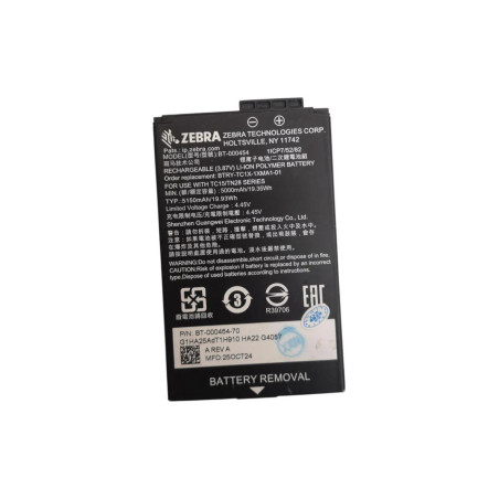 Батарея Motorola Symbol Zebra TC15 TN28 U30 BTRY-TN2X-1XMA1-01 BT-000454 5150mah 19.93Wh 3.87B Original