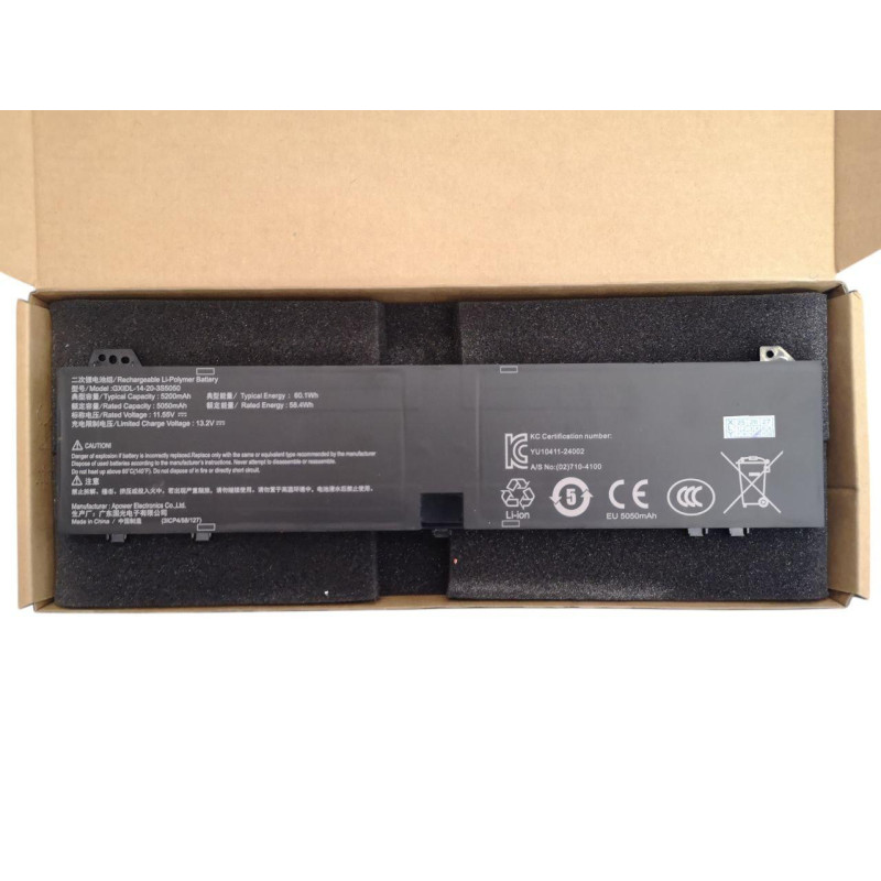 Батарея Mechrevo Unlimited 15 Pro 2024 GXIDL-14-20-3S5050 5200mah 60.1Wh 11.55B Original