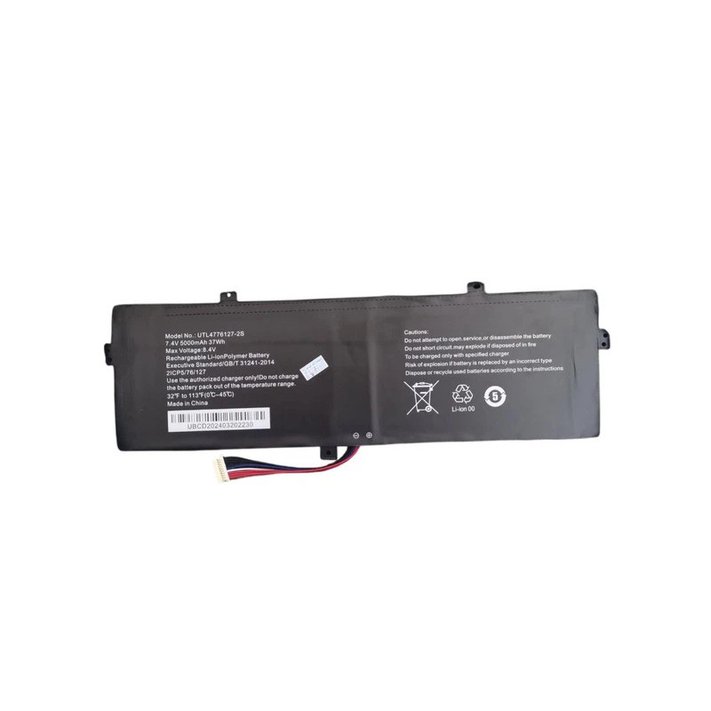Батарея Prestigio SmartBook 141 C2 UTL4776127-2S 5000mah 37Wh Тип-B 9pin 8.4B Original