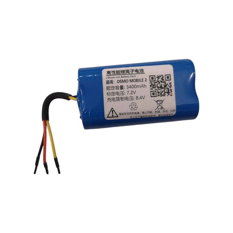 Батарея DJI Osmo Mobile 2 3400mah