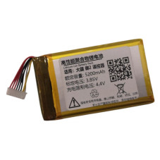 Батарея для пульта DJI Mavic 2 Pro Zoom 623758-1S2P 5200mah 3.85В