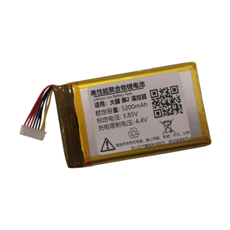 Батарея для пульта DJI Mavic 2 Pro Zoom 623758-1S2P 5200mah 3.85В