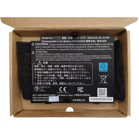 Батарея Getac CAX00 CAXOO ACC-BAT-2S1P-01R 3950mah 28.44Wh 7.2В Original