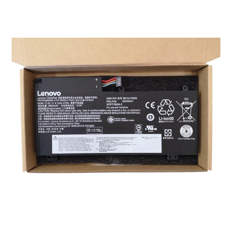 Батарея Lenovo ThinkPad Edge S5 E560P 00HW040 00HW041 3820mah 47Wh 11.4В Original