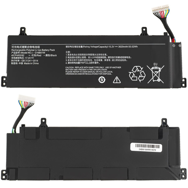 Батарея для ноутбука Xiaomi G16B01W Redmi G Gaming 16 15.2V 3620mAh 55.02Wh 15.2 V 3620 mAh 55.02 Wh