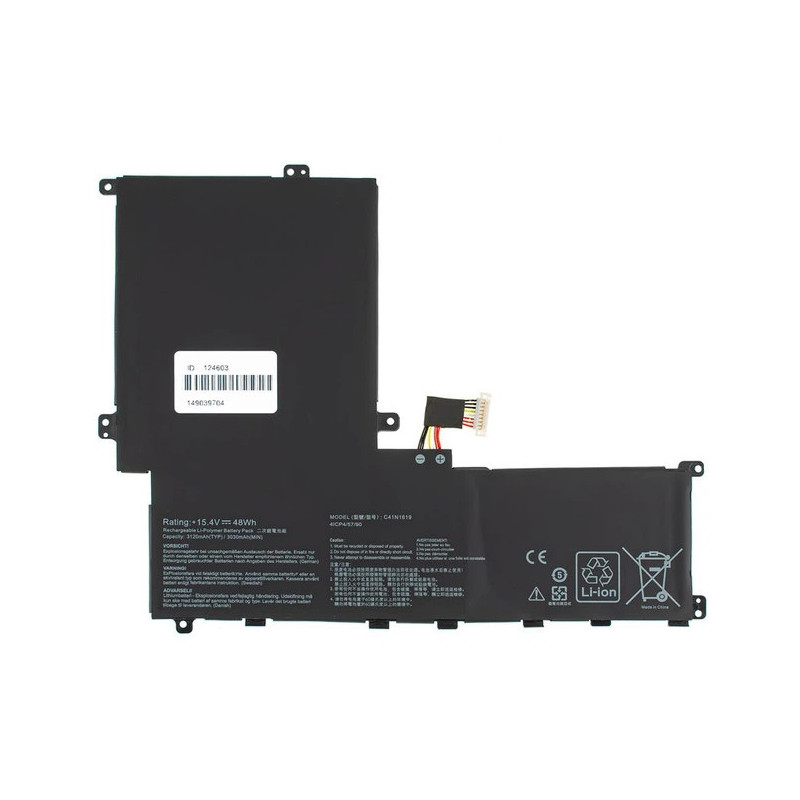 Батарея Asus PRO B9440U B9440UA B9440FA C41N1619 3120mah 48Wh 15.4B