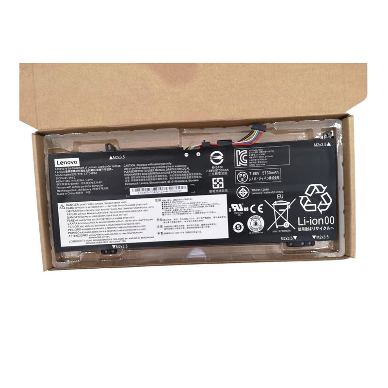Батарея Lenovo IdeaPad 530s-14IKB L17C4PB0 L17M4PB0 L17M4PB2 L17C4PB2 5730mah 45Wh 8.8B Original