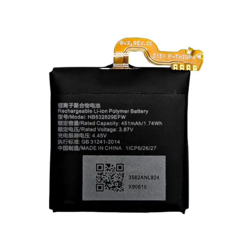 Батарея Huawei Watch D GT Runner Run-B19 MLY-B10 HB532629EFW 451mah 3.87B Батарея Huawei Watch D GT Runner Run-B19 MLY-B10 HB532629EFW 451mah 3.87B
