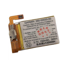 Батарея Garmin Vivoactive 360-00033-00 150mAh 3.7В