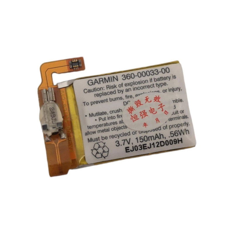 Батарея Garmin Vivoactive 360-00033-00 150mAh 3.7В