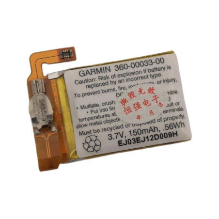 Батарея Garmin Vivoactive 360-00033-00 150mAh 3.7В
