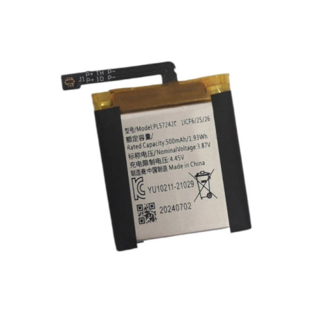 Батарея Huami Amazfit T-REX 2 T-REX Ultra PL572428 500mah 3.8В