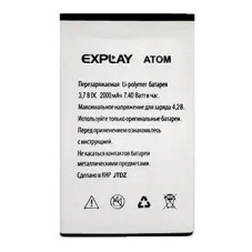 Батарея Explay Atom 3.7mah 2200