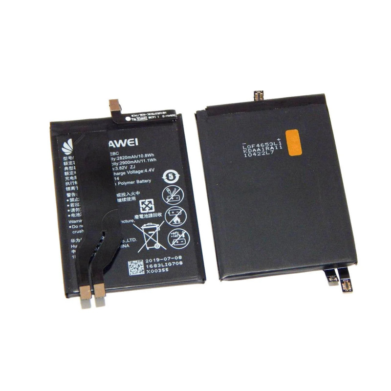 Батарея Huawei Honor Magic HB465375EBC 3.82B 2900mah Батарея Huawei Honor Magic HB465375EBC 3.82B 2900mah