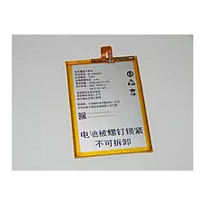 Батарея GIONEE BL-N4000A Highscreen Power Ice Max 3.85B 4000mah