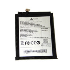 Батарея Vodafone 88909 VFD 525 VFW 525 3.85B 2800mah