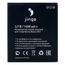 Батарея Jinga Hotz M1 3.7B 3000mah