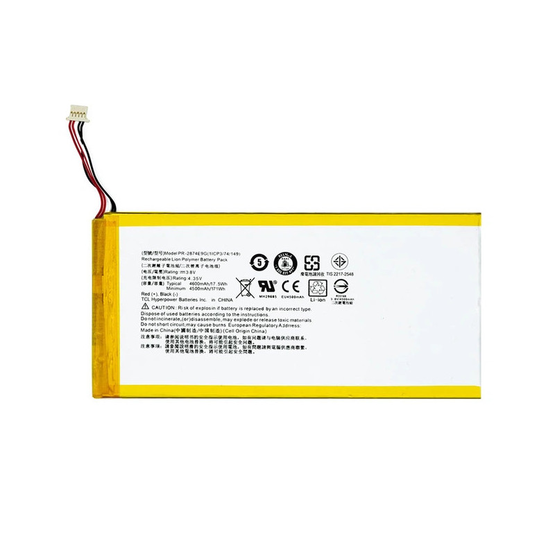 Батарея Acer Iconia One 8 B1-850 B1-860 A6001 PR-2874E9G 3.8B 4600mah