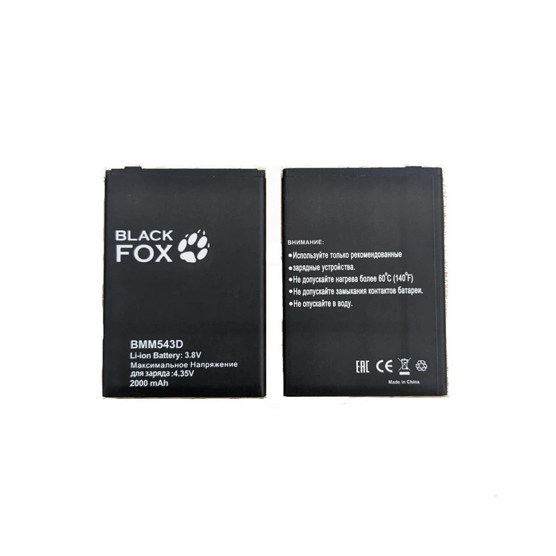 Батарея Black Fox B4 BMM543D 3.8B 2000mah Батарея Black Fox B4 BMM543D 3.8B 2000mah