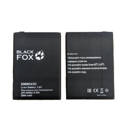 Батарея Black Fox B4 BMM543D 3.8B 2000mah