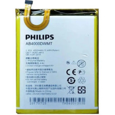 Батарея Philips Xenium CTX596 Xenium X596 AB4000DWMT AB4000DWMV 3.85B 4000mah