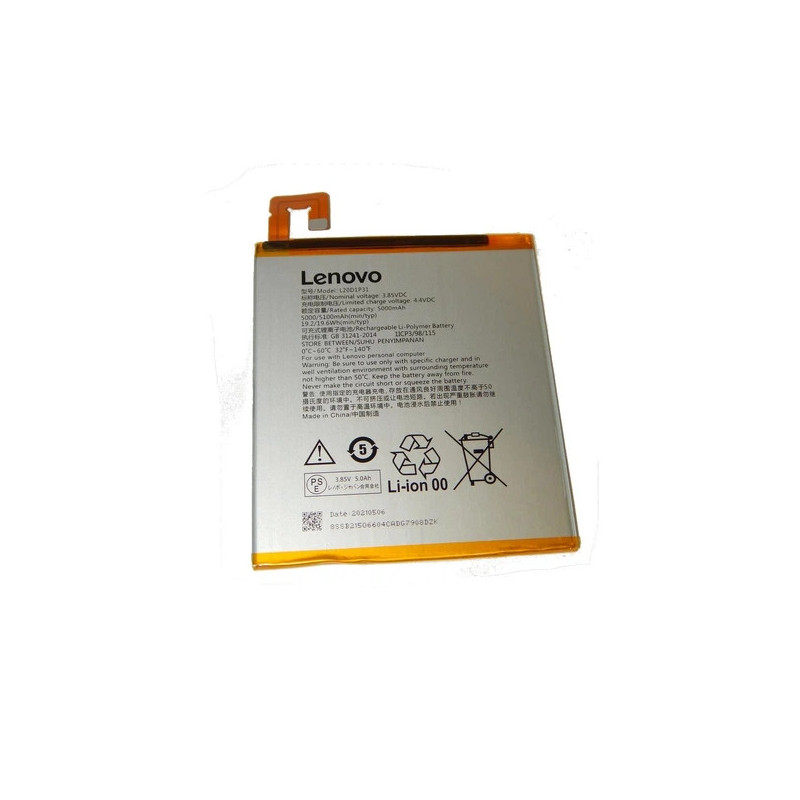 Батарея Lenovo L20D1P31 3.85B Батарея Lenovo L20D1P31 3.85B