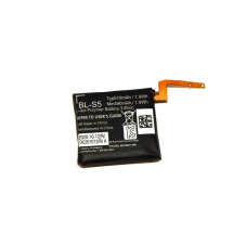 Батарея LG GizmoGadget VC200 BL-S5 3.8B 510mah