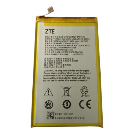 Батарея ZTE Blade A2 Plus MediaPad X2 Li3949T44P8H945754 4.4B 5000mah