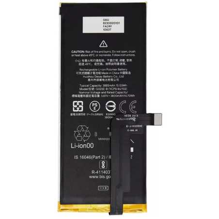 Батарея Google Pixel 4a 5G G025E-B 3.87B 3800mah