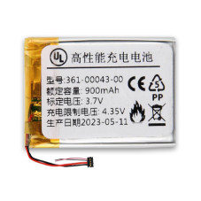 Батарея Garmin Edge 200 205 500 520 Plus 361-00043-00 361-00043-01 900mah