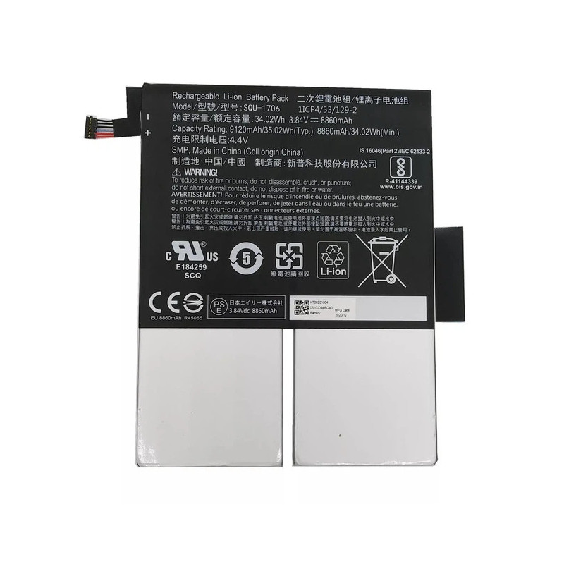 Батарея Acer Chromebook Tab 10 SQU-1706 8860mah 3.84B 9120mah Servise Original Батарея Acer Chromebook Tab 10 SQU-1706 8860mah 3.84B 9120mah Servise Original