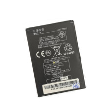 Батарея HWBCK1 EMOBILE PoketWifi GL10P PBD10LPZ10 HWBBB1 2400mah 3.8B