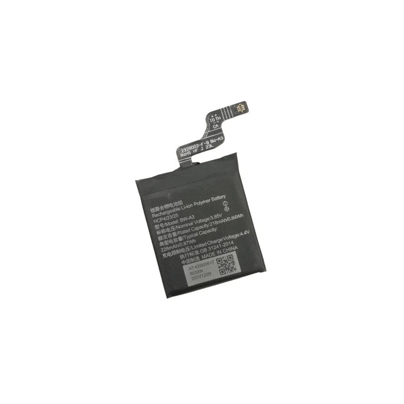 Батарея Vivo BW-A3 226mah Батарея Vivo BW-A3 226mah