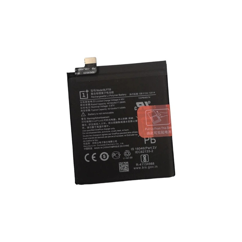 Батарея OnePlus 8 Pro BLP759 4510mah 3.87B Original Батарея OnePlus 8 Pro BLP759 4510mah 3.87B Original