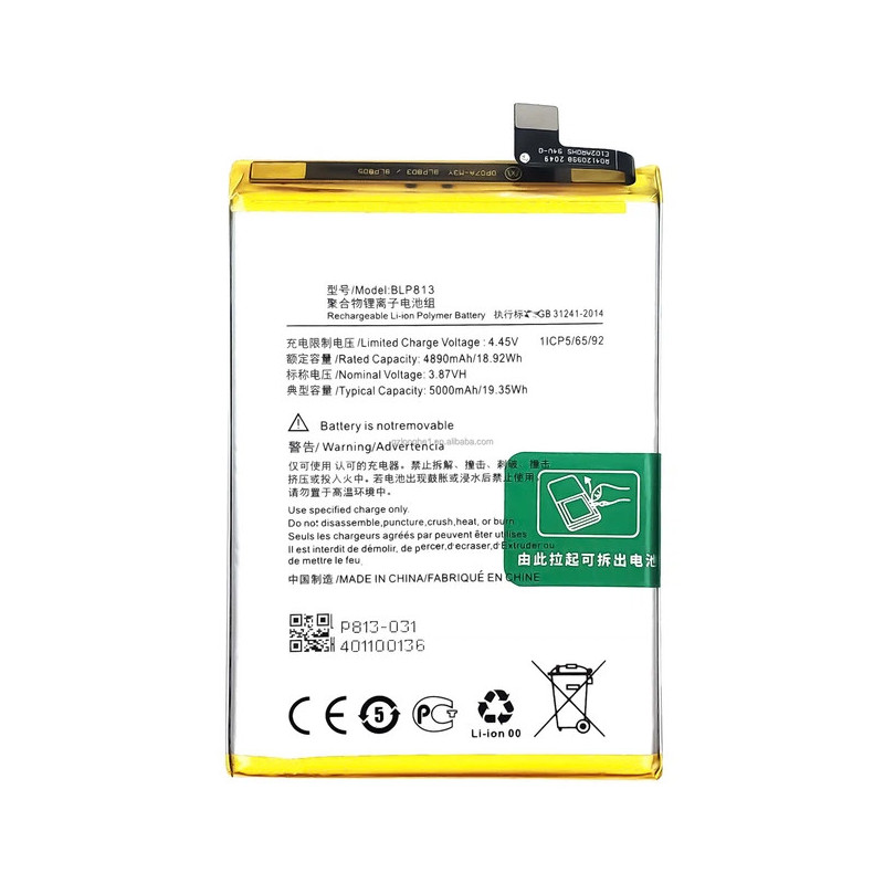 Батарея OnePlus Nord N100 BE2011 BE2012 BLP813 5000mah Original