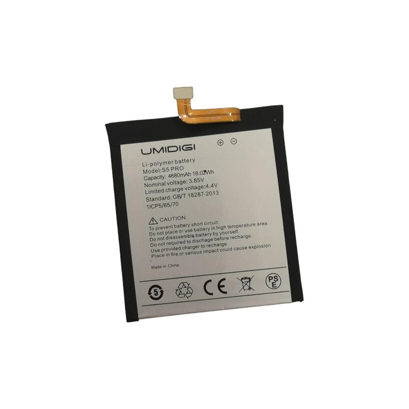 Батарея UmiDigi S5 Pro 4680mah