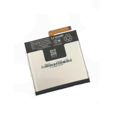 Батарея Sharp Aquos U SHV35 606SH UBATIA270AFN1 3020mah 3.8B