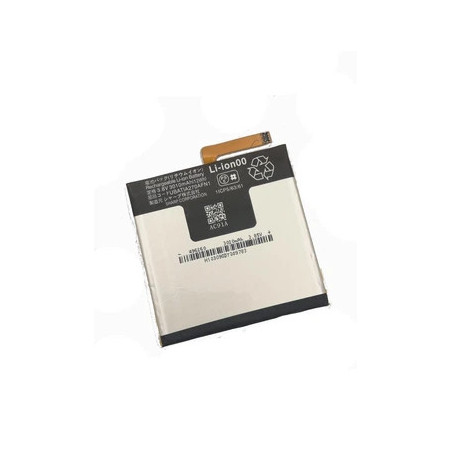 Батарея Sharp Aquos U SHV35 606SH UBATIA270AFN1 3020mah 3.8B