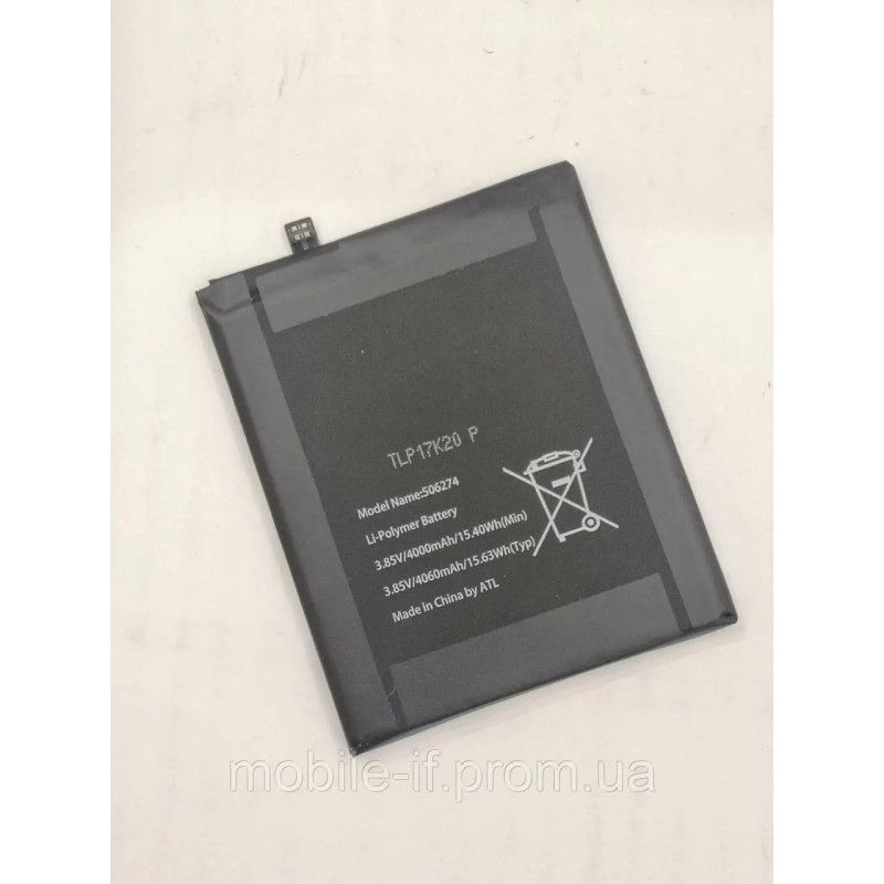 Батарея Wiko 506274 4060mah 3.85B