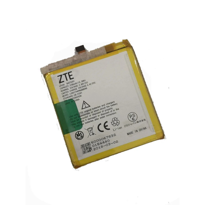 Батарея ZTE Axon M Z999 Li3929T44P8h686049 2930mah 4.4B