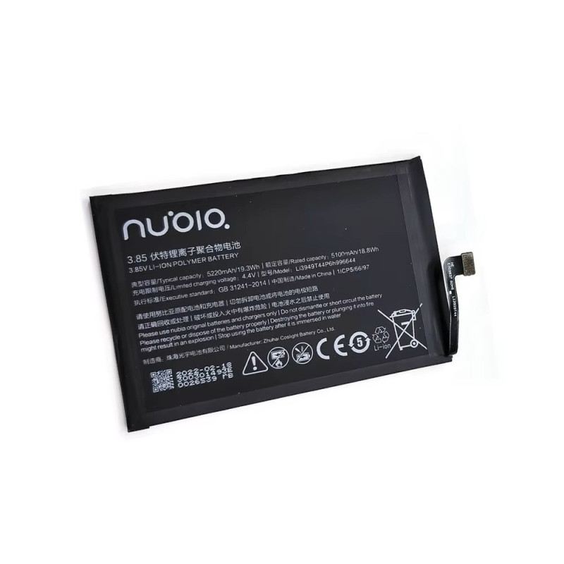 Батарея ZTE Nubia Red Magic 3s NX629J Li3949T44P6h996644 4.4B