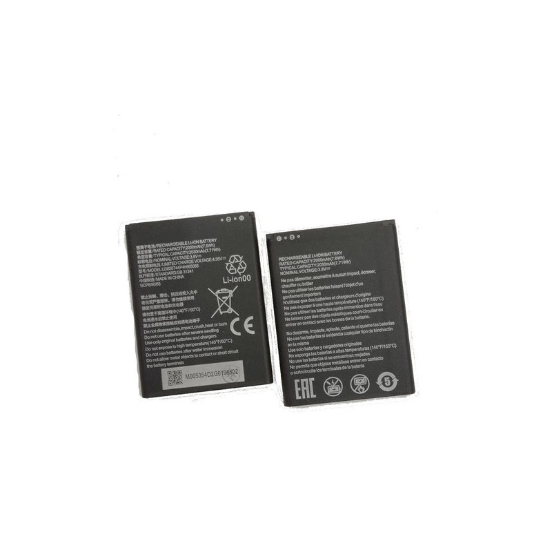 Батарея ZTE MF935 4G LTE Li3820T44P4h665055 2030mah 3.8B